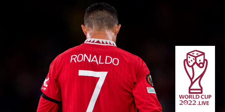 آخرین جام جهانی رونالدو